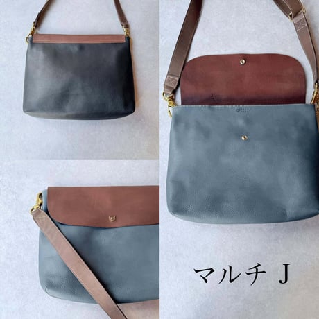 メールバッグ M　マルチF~J【kura】世界でたった１つ「Only one product in the world」