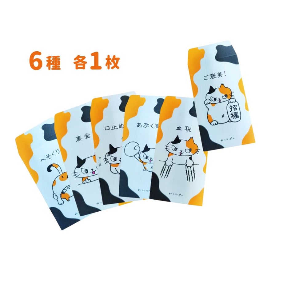 68e861d4a18e8dcb7c01cd79