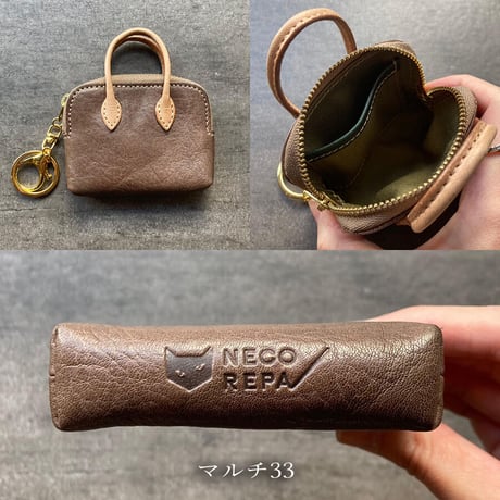 ミニマムバッグ　マルチ31～35【kura】世界でたった１つ「Only one product in the world」