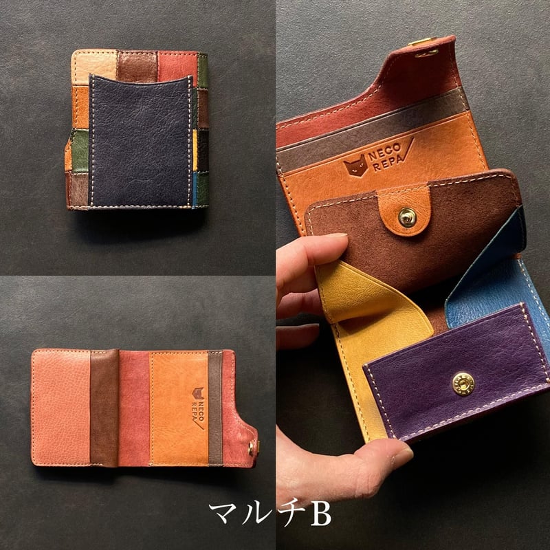 総手縫い〟くるみボタンの3つ折り財布 本革 × パッチワーク 総手縫い