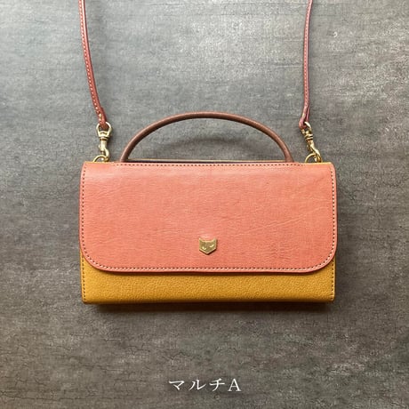 2wayウォレットバッグ　2way wallet bag マルチ A～E【kura】世界でたった１つ「Only one product in the world」