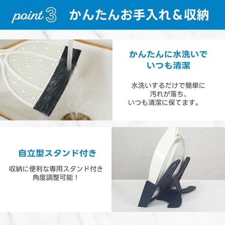 掃除時間を楽しくする スリージャルビ プロ プラス スーパーハンディホウキ　3JALBI
