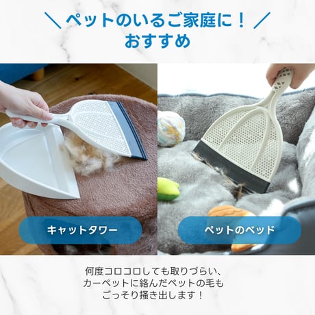 掃除時間を楽しくする スリージャルビ プロ プラス スーパーハンディホウキ　3JALBI