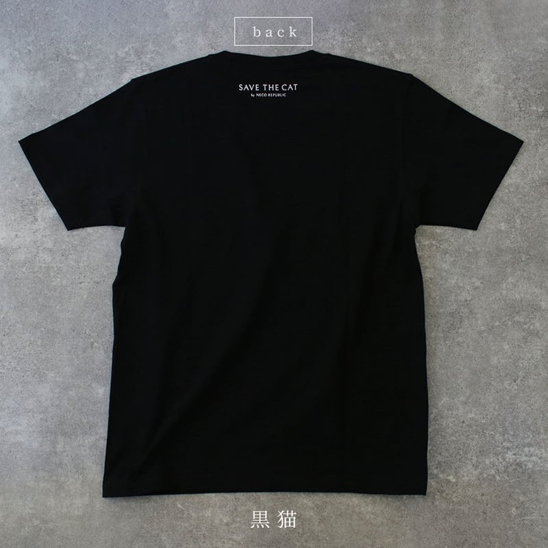 CATS　記念 黒 Tシャツ 猫の目デザイン　S Amazon | [7CATS] ねこシャー!(黒白猫ver) 猫好き かわいい
