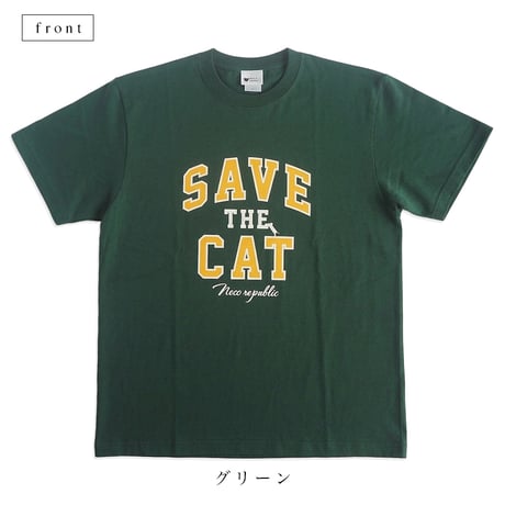 カレッジロゴSAVE THE CAT　Tシャツ