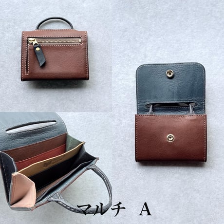 ウォレットバッグ　Wallet bag S  マルチ A～E【kura】世界でたった１つ「Only one product in the world」