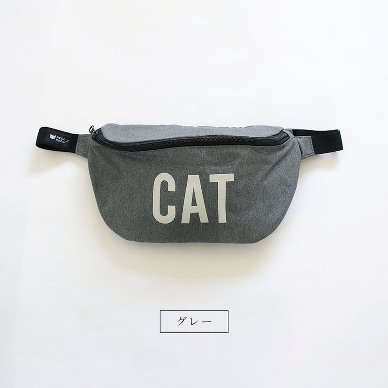 Ne-net コーデュラ ボディバッグ ウエストバッグ 猫 キツネ 動物