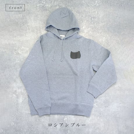 SAVE THE CAT　ネコポケパーカー