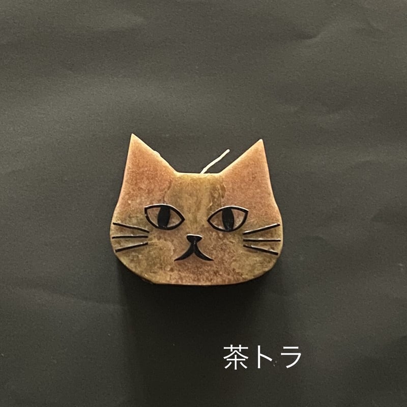 Cat series キャンドル インテリア 【公式通販】