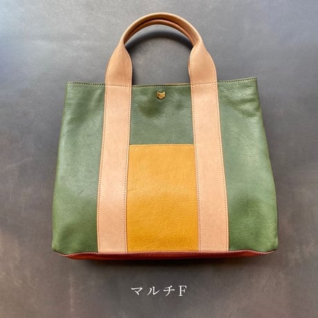 ネコリパA4バッグ 　マルチF~K【kura】世界でたった１つ「Only one product in the world」