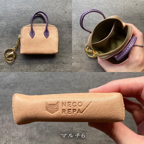 ミニマムバッグ　マルチ6～10【kura】世界でたった１つ「Only one product in the world」