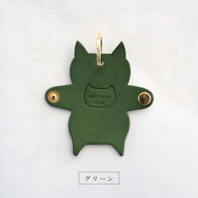 だっこ猫キーホルダー | NECOREPA STORE