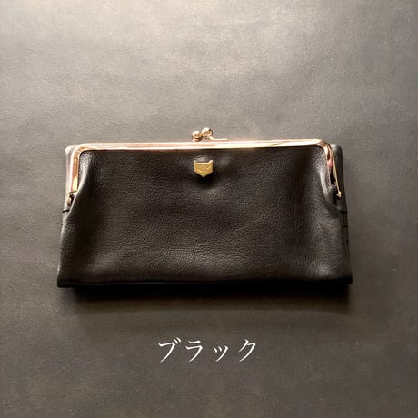 がま口長財布