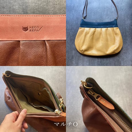 CAT GATHER POCHETTE  MEDIUM マルチK～O【kura】世界でたった１つ「Only one product in the world」