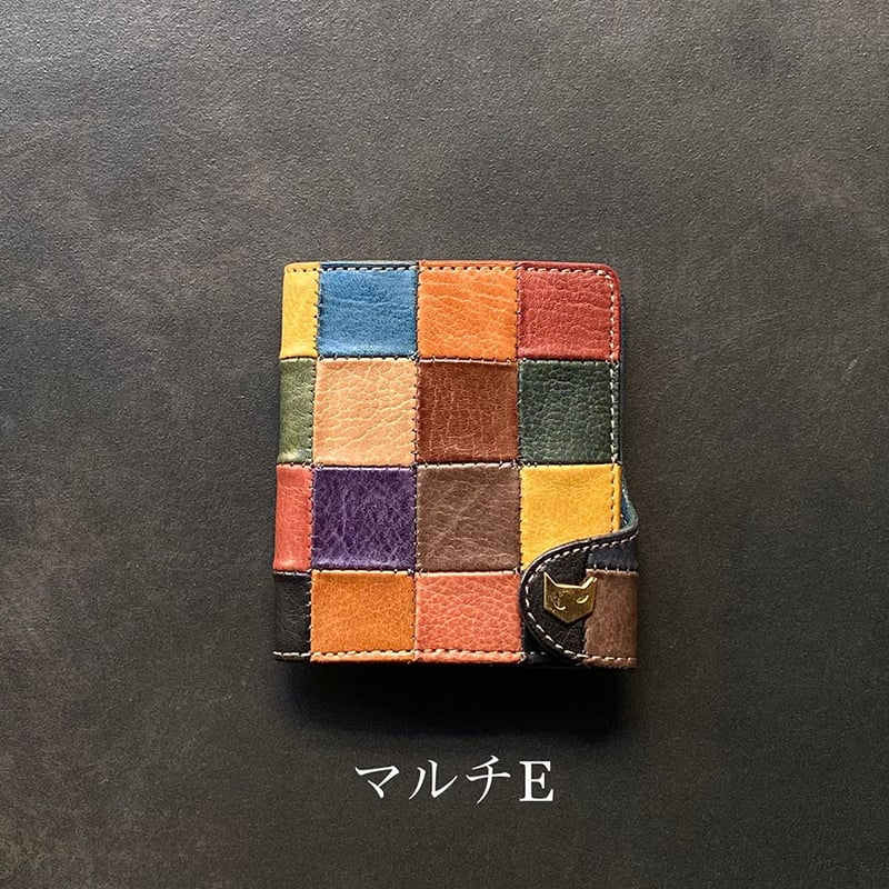 ブロックパッチワーク ミニウォレット マルチA～E【kura】世界でたった  