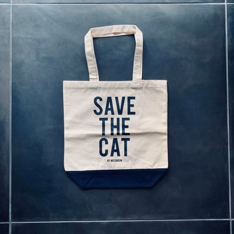 SAVE THE CAT トート