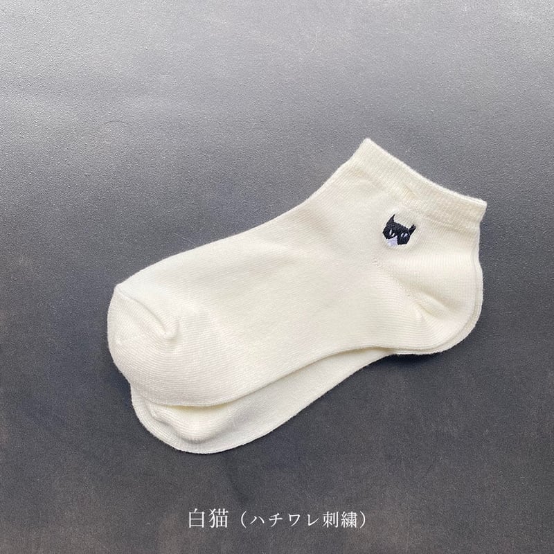 NECOREPA 刺繍ソックス アンクル | NECOREPA STORE