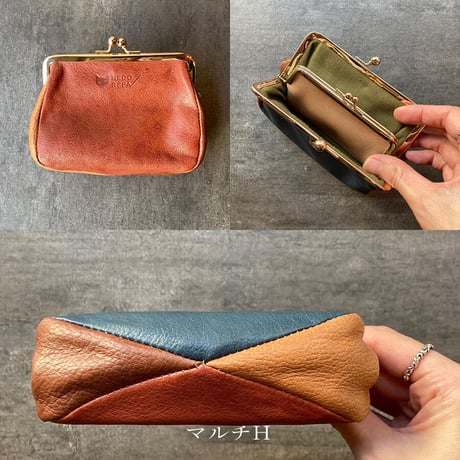 ぷくぷくがま口　L　マルチF~J【kura】世界でたった１つ「Only one product in the world」