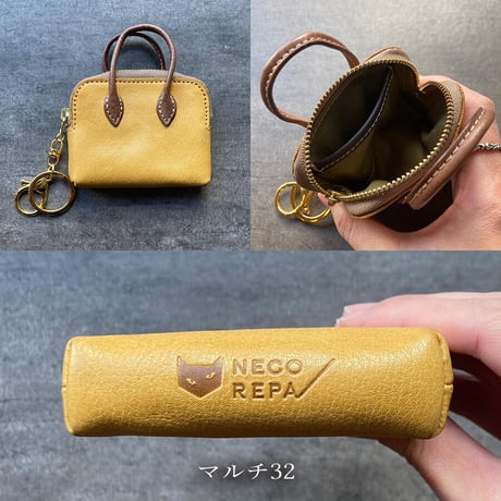 ミニマムバッグ　マルチ31～35【kura】世界でたった１つ「Only one product in the world」