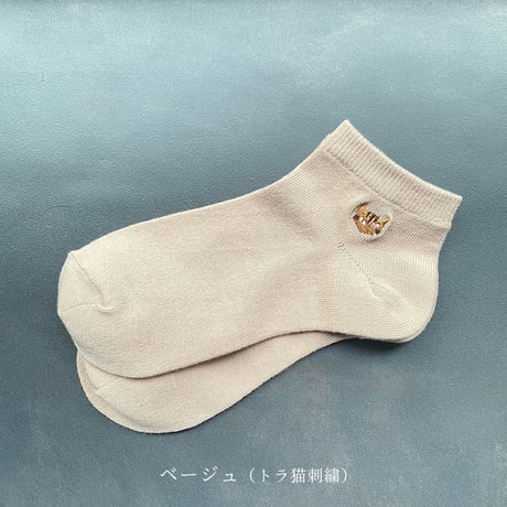 NECOREPA　刺繍ソックス　アンクル