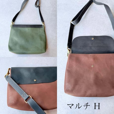 メールバッグ M　マルチF~J【kura】世界でたった１つ「Only one product in the world」