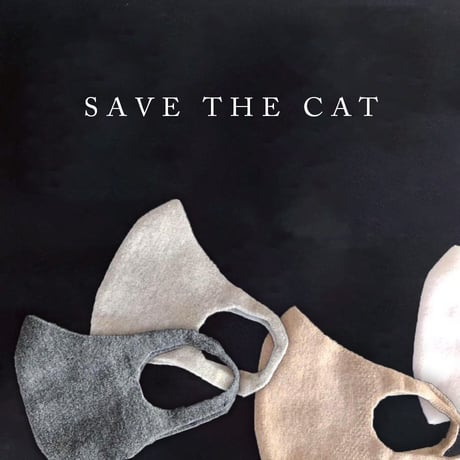 無縫製　もふもふタオルマスク　 猫も救うマスク SAVE THE CAT MASK