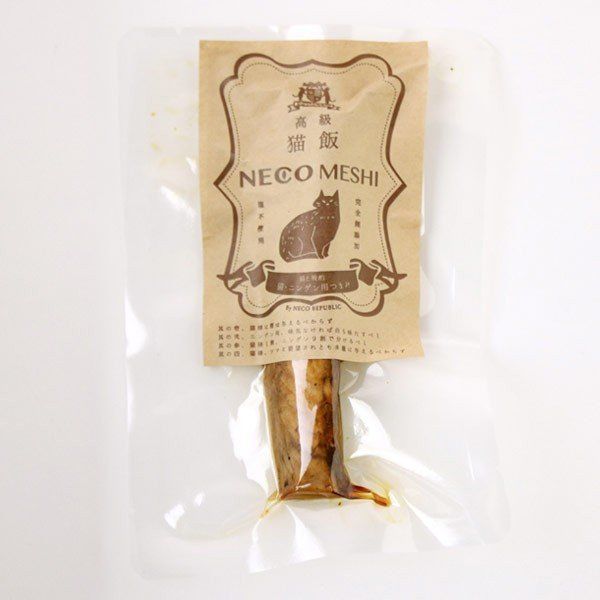 猫ちゃんのおやつ・ごはん115個 焼きかつお5個 fit=scale-down,w=1200