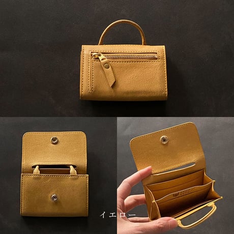 ウォレットバッグ　Wallet bag S 【kura】