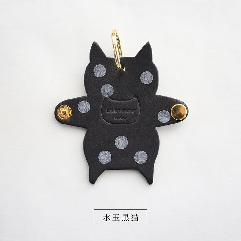だっこ猫キーホルダー | NECOREPA STORE