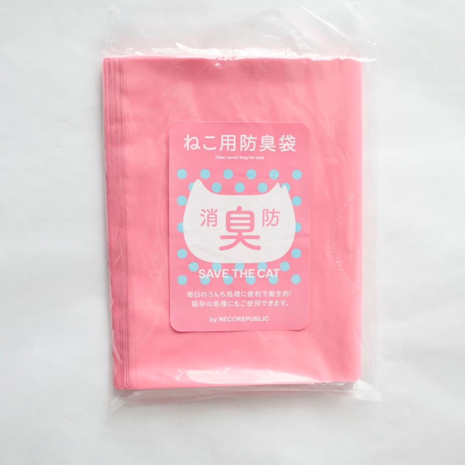 673f223b2200bb069b9cde9e