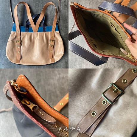 大人のランドセル 3WAY CAT BAG  マルチA～E【kura】世界でたった１つ「Only one product in the world」