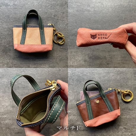 ミニミニバックルトート　マルチ　A～F【kura】世界でたった１つ「Only one product in the world」