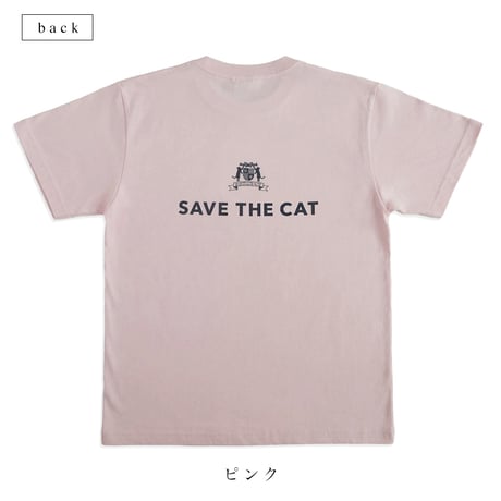 カレッジロゴSAVE THE CAT　Tシャツ