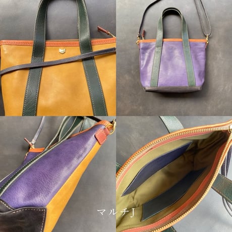 2WAY MINI TOTE BAG　2wayミニトートバッグ　マルチG～K【kura】世界でたった１つ「Only one product in the world」