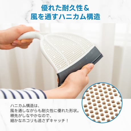 掃除時間を楽しくする スリージャルビ プロ プラス スーパーハンディホウキ　3JALBI