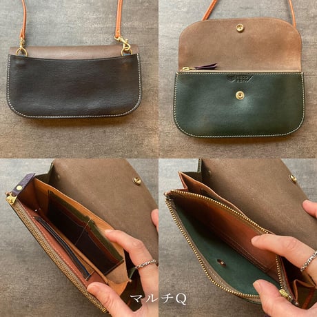 アコーディオンポシェット　マルチ　P～S【kura】世界でたった１つ「Only one product in the world」