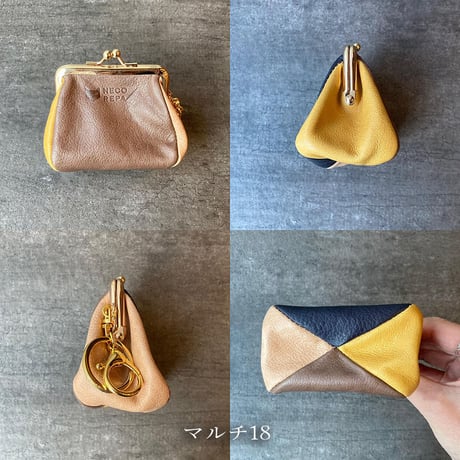 ぷくぷくがま口　S　マルチ16~20【kura】世界でたった１つ「Only one product in the world」