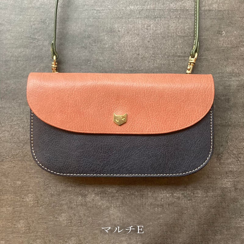 アコーディオンポシェット マルチ A～E【kura】世界でたった1つ「Only