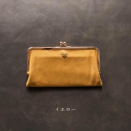 Classic がま口　Wallet　【kura】