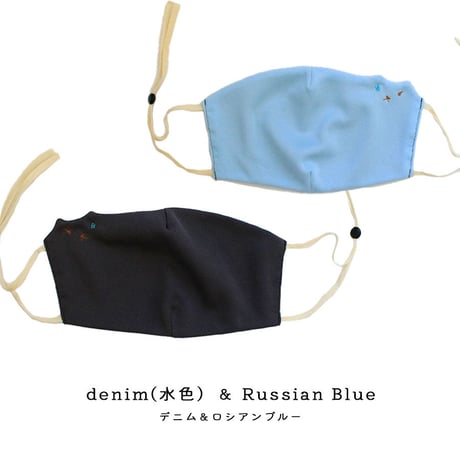 ゆるネコ　さらさらしっとリバーシブルマスク　オッドアイ