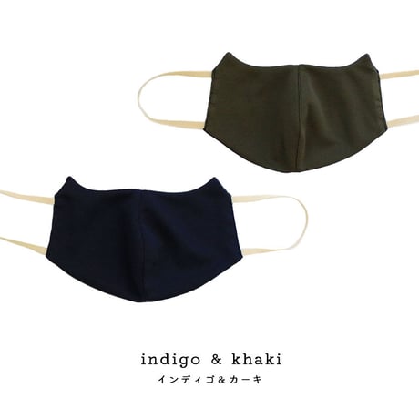 猫型　さらさらしっとりリバーシブルマスク