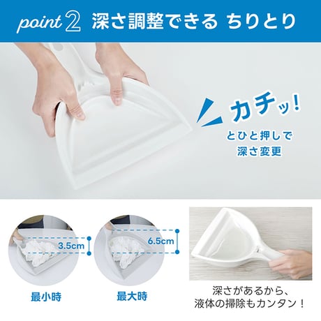 掃除時間を楽しくする スリージャルビ プロ プラス スーパーハンディホウキ　3JALBI