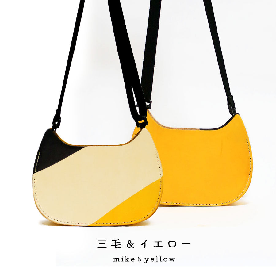 NECO POCHETTE | NECOREPA STORE