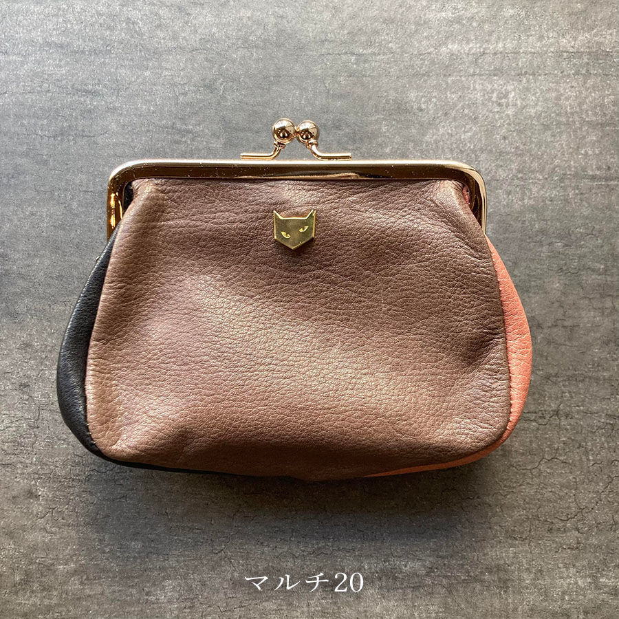 ラストクロップス　がま口　チャーム付き 明日、明後日は | LAST CROPS ｜ SHOP BLOG