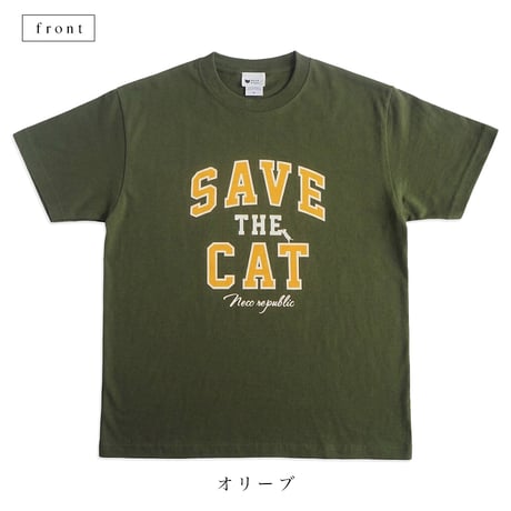 カレッジロゴSAVE THE CAT　Tシャツ