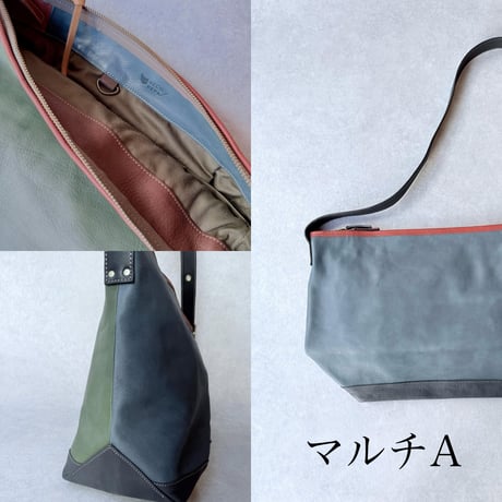 バックルショルダー  マルチA～E【kura】世界でたった１つ「Only one product in the world」