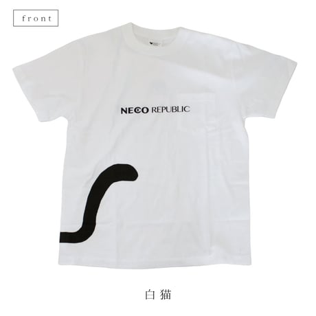SAVE THE CAT 　しっぽTシャツ
