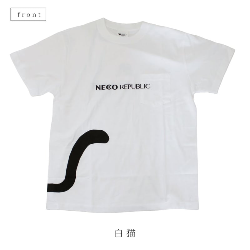 SAVE THE CAT しっぽTシャツ | NECOREPA STORE