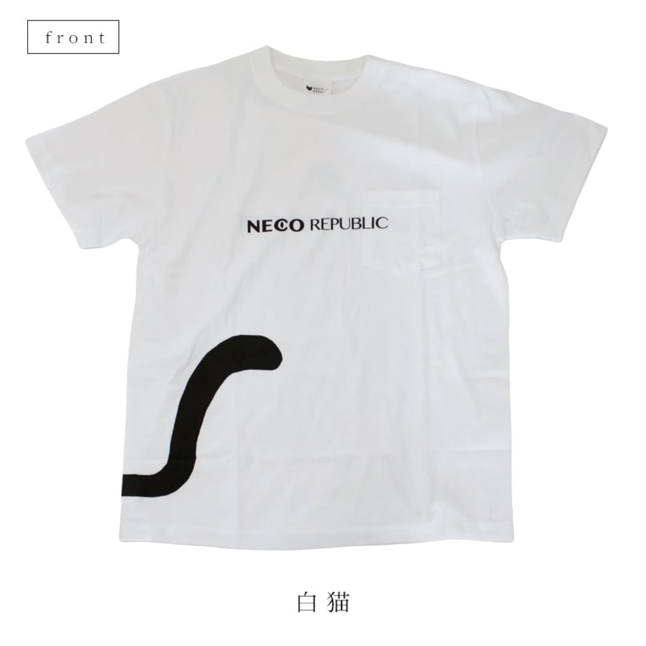 5ebcf5a272b9110bf006c500