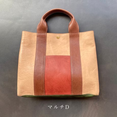 ネコリパA4バッグ 　マルチA~E【kura】世界でたった１つ「Only one product in the world」